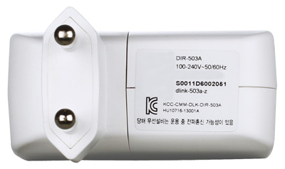Repetidor WiFi Roteador Access P. D-Link DIR-503A 150Mb