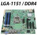 Placa me Intel Server S1200SPSR LGA-1151 DDR4 VGA USB3