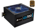 Fonte ATX12V v. 2.3 700W Corsair GS700 Gaming series#100